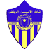 الأمل عطبرة