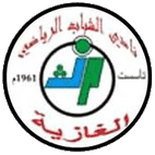 شباب الغازية