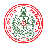 المالكية