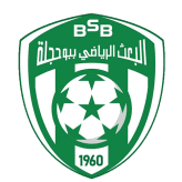 البعث الرياضي ببوحجلة