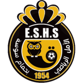 الأمل الرياضي بحمام سوسة